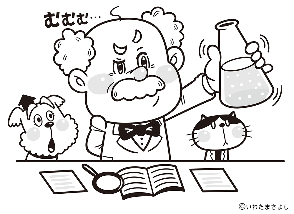 絵で見て脳トレ!なぞなぞイラスト