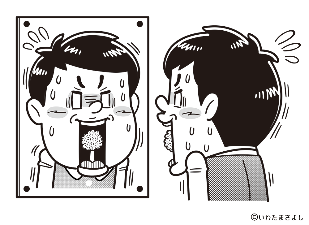 絵で見て脳トレ!なぞなぞイラスト