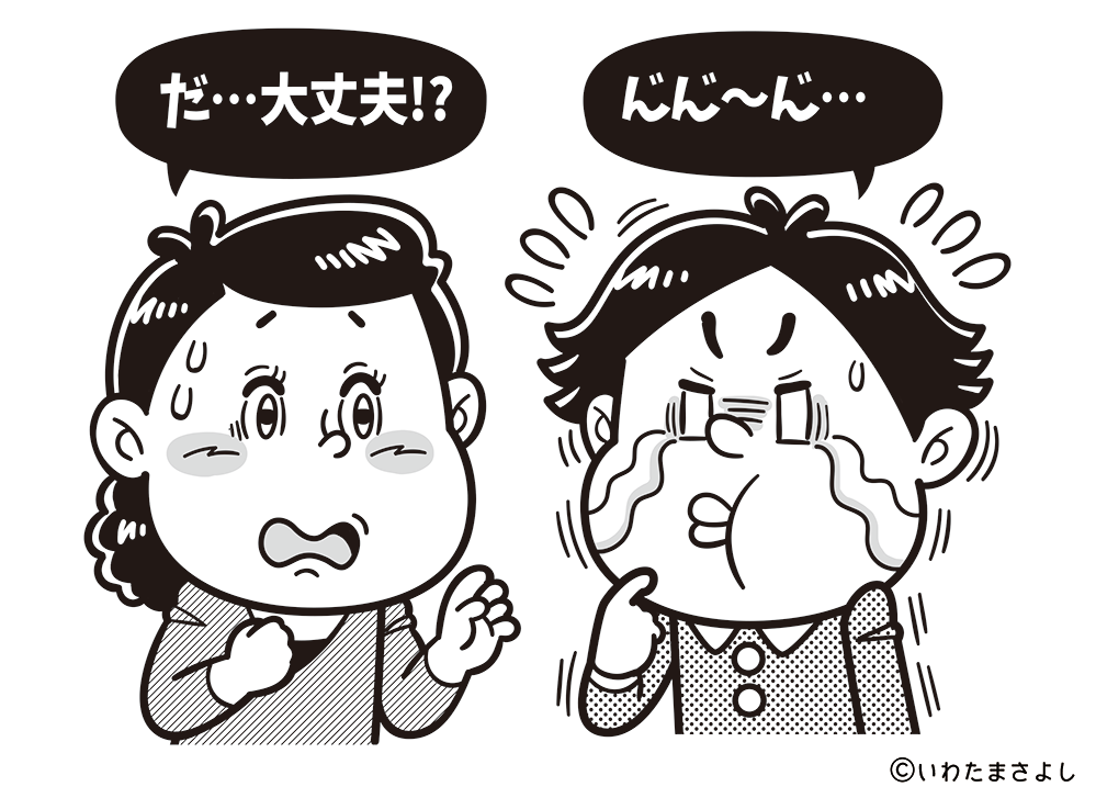 絵で見て脳トレ!なぞなぞイラスト