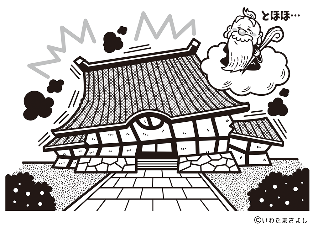 絵で見て脳トレ!なぞなぞイラスト