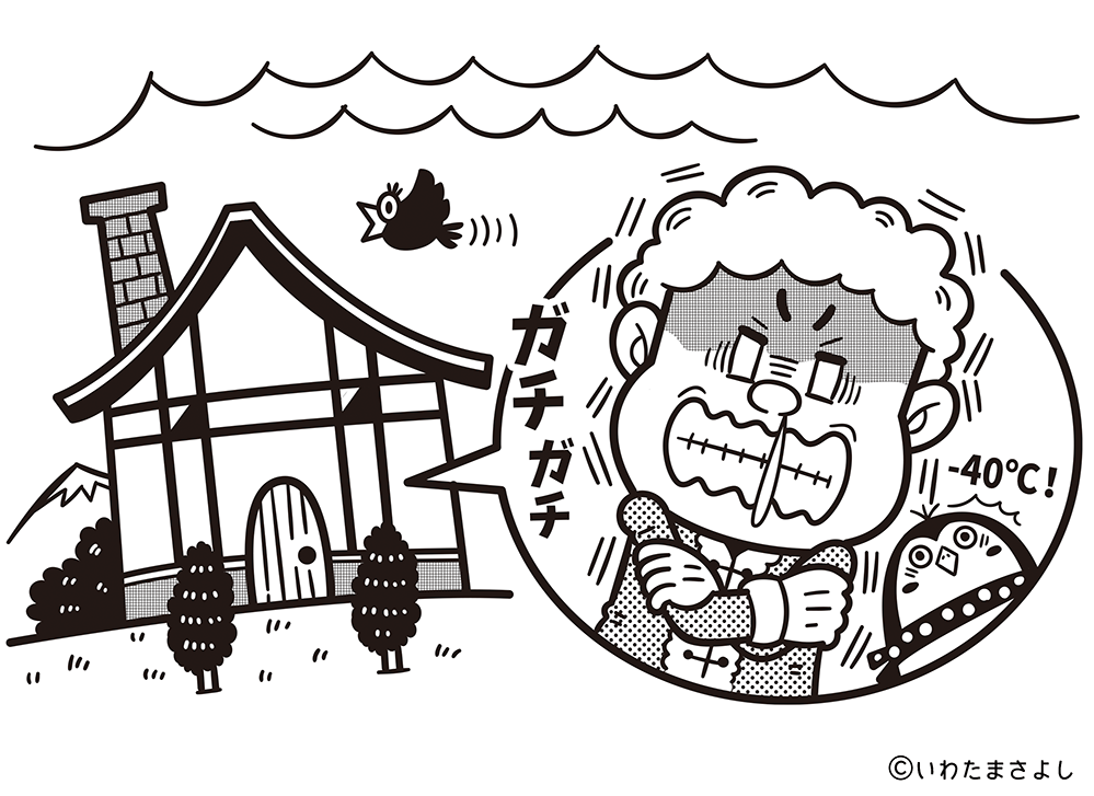 絵で見て脳トレ!なぞなぞイラスト