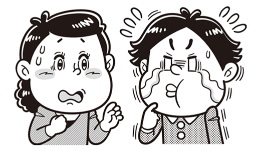 絵で見て脳トレ!なぞなぞ&クイズ コミカルイラスト イラストレーターいわたまさよし