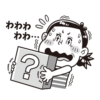 楽しく元気なコミカルタッチが得意な京都在住フリーランスイラストレーターいわたまさよし パズル雑誌のカットイラスト