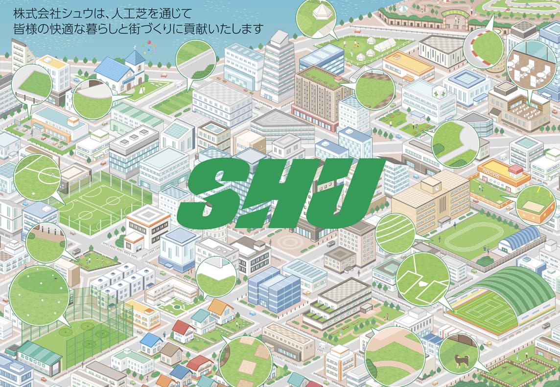 街・町・都市・街並み・建物・マップ等の俯瞰イラスト