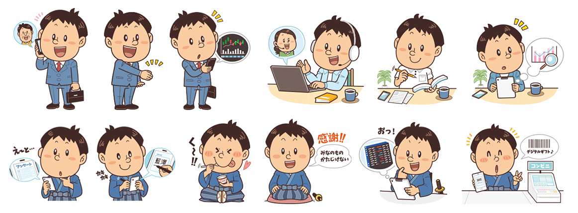 企業キャラクター_コミカルタッチ_コミカルイラスト_イラストレーターいわたまさよし