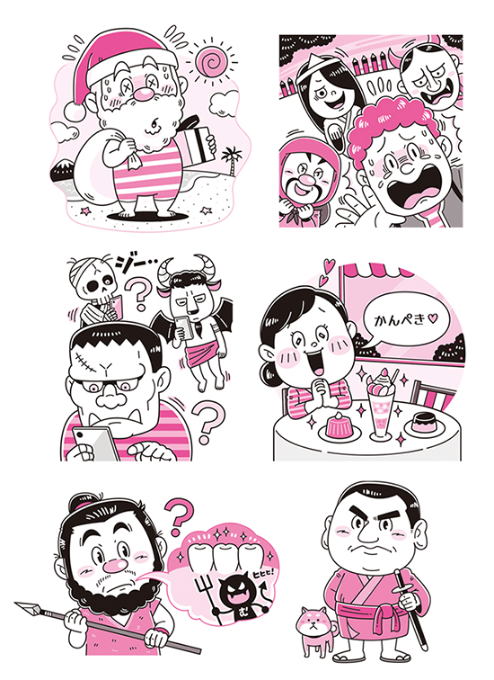 ポプラ社〈かいけつゾロリのわくわくクイズ200本ノック!〉クイズ_挿絵_コミカルタッチ_コミカルイラスト_イラストレーターいわたまさよし