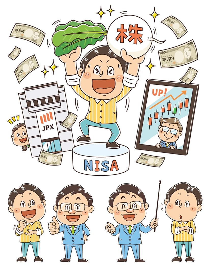 ＊実用書・ビジネス・資産運用｜コミカルイラスト｜2024年からはじまった新NISA。株のおすすめ銘柄を詳しく掘り下げて解説。配当株の基礎知識も充実してます。見開き・トビラ・挿絵を担当いたしました。