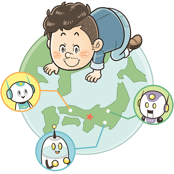 お問い合わせ イラストレーターいわたまさよし お問い合わせ イラストレーターいわたまさよし