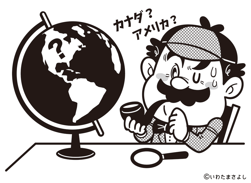 絵で見て脳トレなぞなぞ クイズ 6 いわたまさよし 絵で見て脳トレなぞなぞ クイズ 6 いわたまさよし