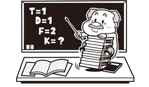 絵で見て脳トレなぞなぞ クイズ 2 いわたまさよし 絵で見て脳トレなぞなぞ クイズ 2 いわたまさよし