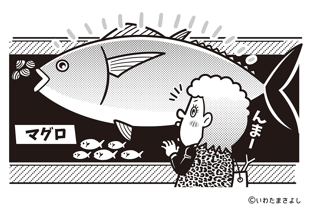 絵で見て脳トレなぞなぞ クイズ 1 いわたまさよし 絵で見て脳トレなぞなぞ クイズ 1 いわたまさよし