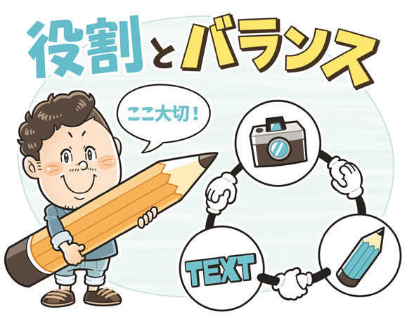 イラスト解体新書 イラストレーターいわたまさよし イラスト解体新書 イラストレーターいわたまさよし