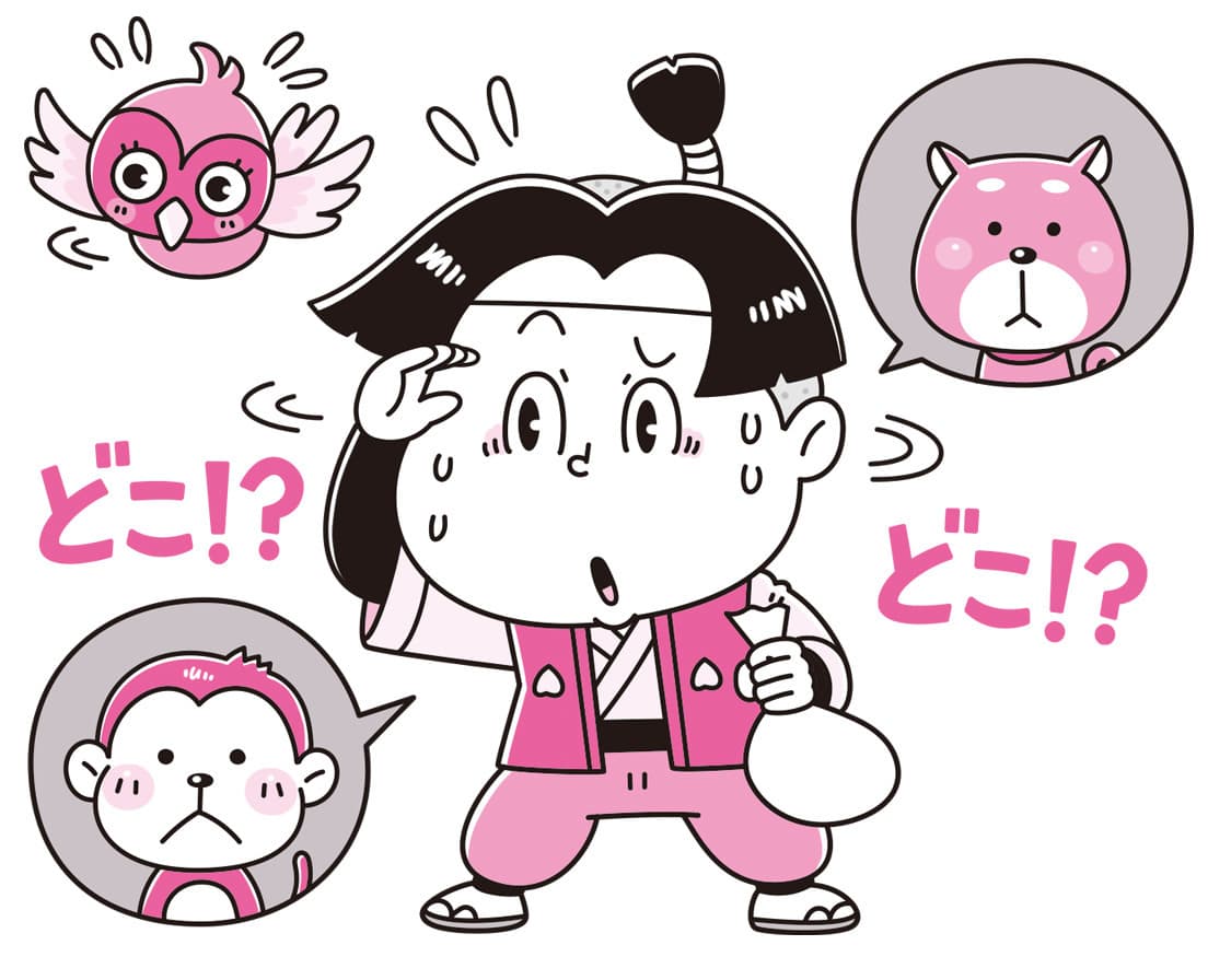 コミカルタッチのイラストやマンガ制作、ポップなキャラクターデザインが得意なイラストレーターいわたまさよし 挿絵カットイラスト