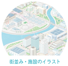 イラストレーターいわたまさよし