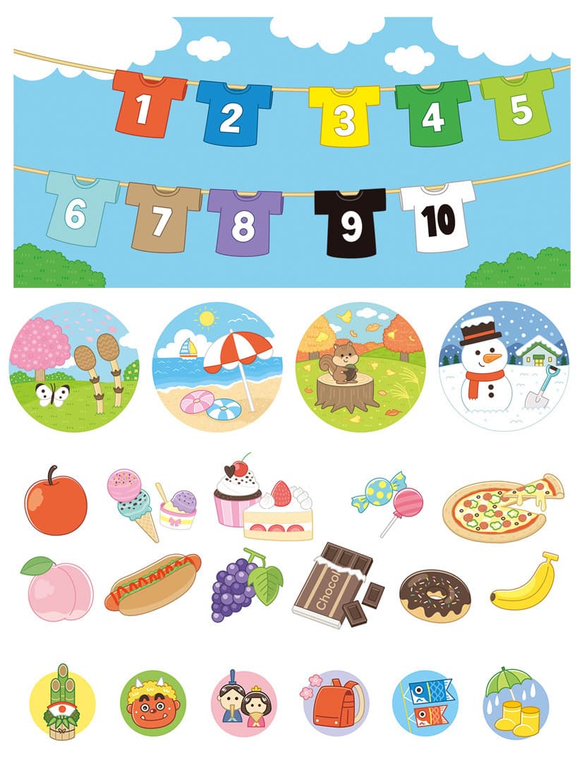 U-NEXT〈うたってたのしいたべっ子どうぶつ はじめてのえいご〉知育書｜幼児・子ども向けかわいいコミカルタッチのデフォルメイラスト