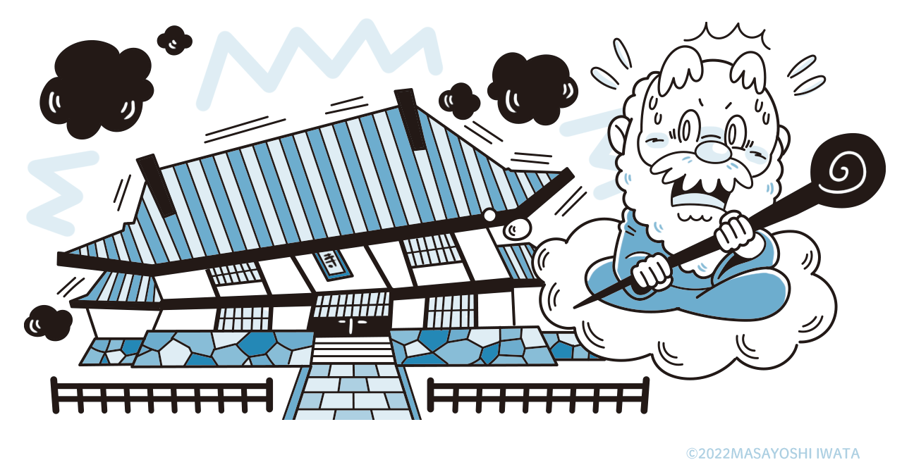 絵で見て脳トレ!なぞなぞイラスト