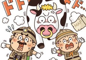 永岡書店〈できる!自由研究〉コミカルタッチ イラスト制作 イラストレーターいわたまさよし