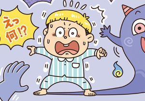  誠文堂新光社〈子供の科学〉コミカルタッチ イラスト制作 イラストレーターいわたまさよし