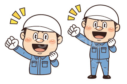 工場や現場で働く作業員が拳を握ってやる気を出しているイラスト｜不安全行動・不安全状態・労働災害・安全確認