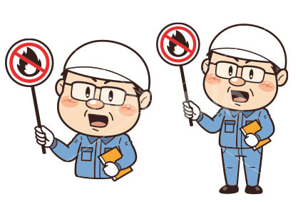 【火気厳禁】工場や現場で働く男性作業員が禁止標識を持つイラスト｜不安全行動・不安全状態・労働災害