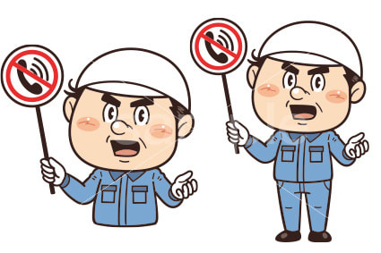 【通話禁止】工場や現場で働く男性作業員が禁止標識を持つイラスト｜不安全行動・不安全状態・労働災害