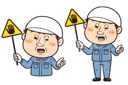 【さわるな】工場や現場で働く男性作業員が警告標識を持つイラスト｜不安全行動・不安全状態・労働災害