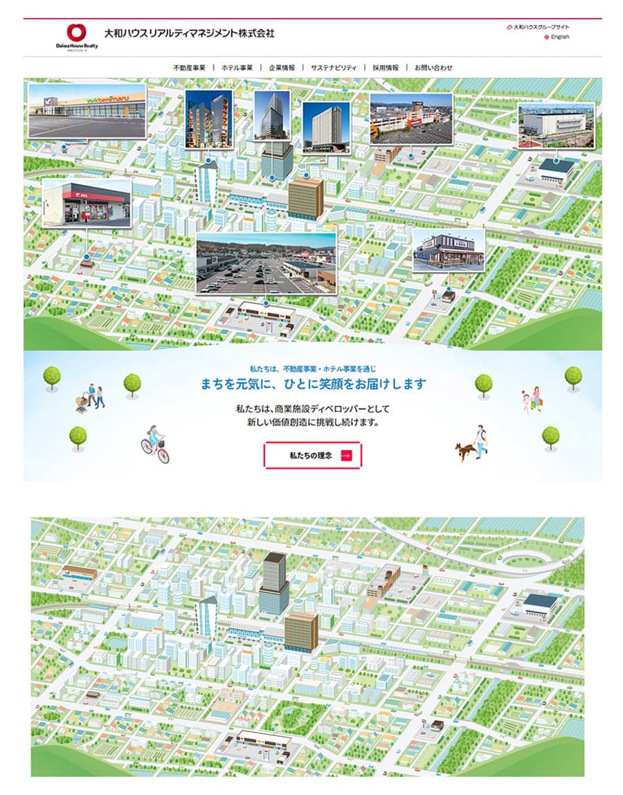 不動産事業・ホテル事業を展開する企業のメインビジュアル｜Webサイト用の街並み俯瞰アイソメトリックイラスト