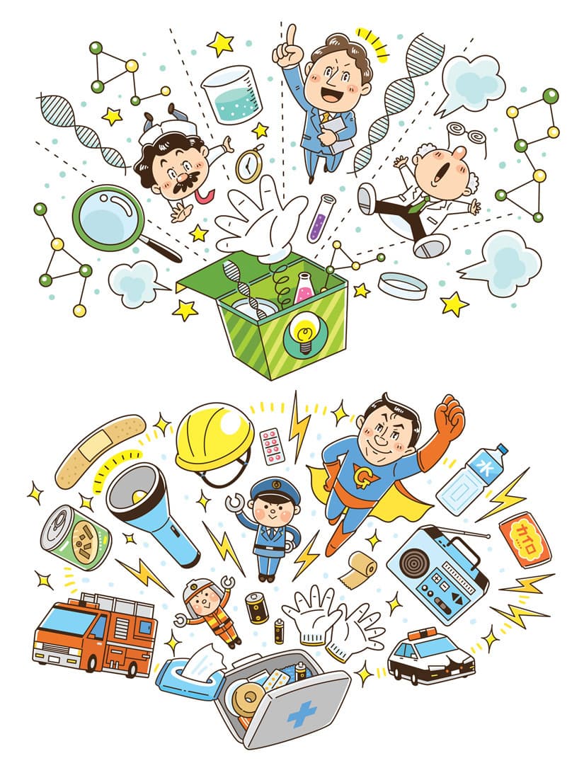 日経BP社〈日経マネー〉｜ビジネス・資産運用の雑誌｜たのしいコミカルタッチのデフォルメイラスト