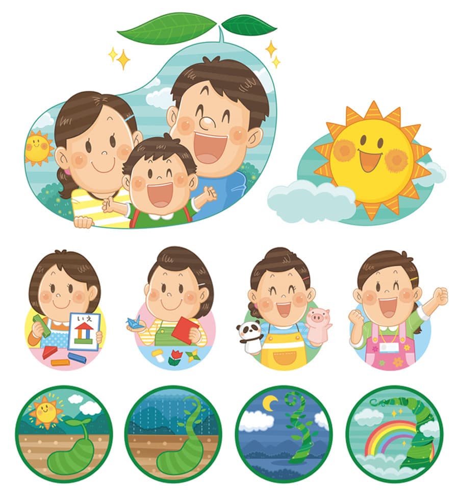 児童発達支援 放課後等デイサービス〈Webサイト〉｜医療・福祉系のキービジュアル｜やさしいコミカルタッチのイラスト
