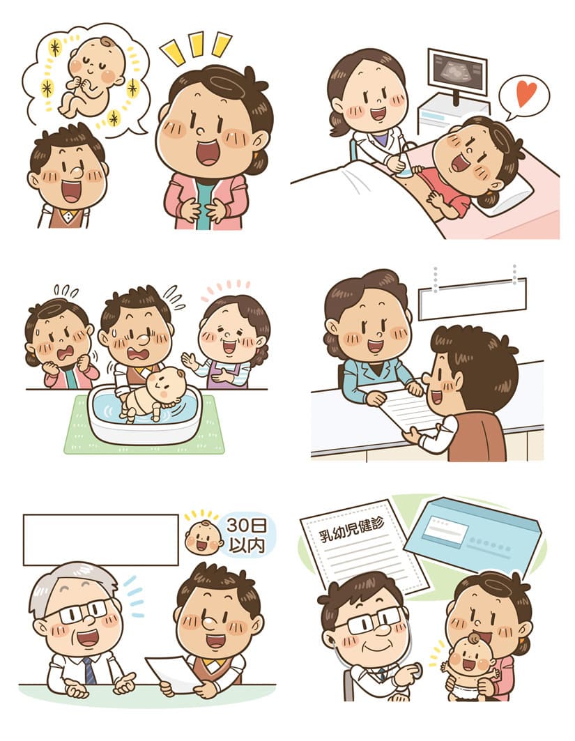 〈大阪府八尾市 子育てチャート〉｜医療・福祉系の挿絵｜かわいいコミカルタッチのデフォルメイラスト