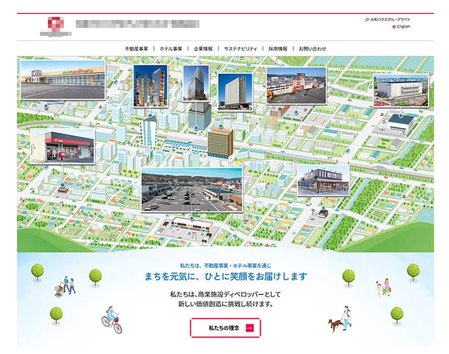 街並み｜俯瞰図・鳥瞰図・アイソメトリックイラスト｜企業 Webサイト　街並み俯瞰図・アイソメトリックイラスト制作