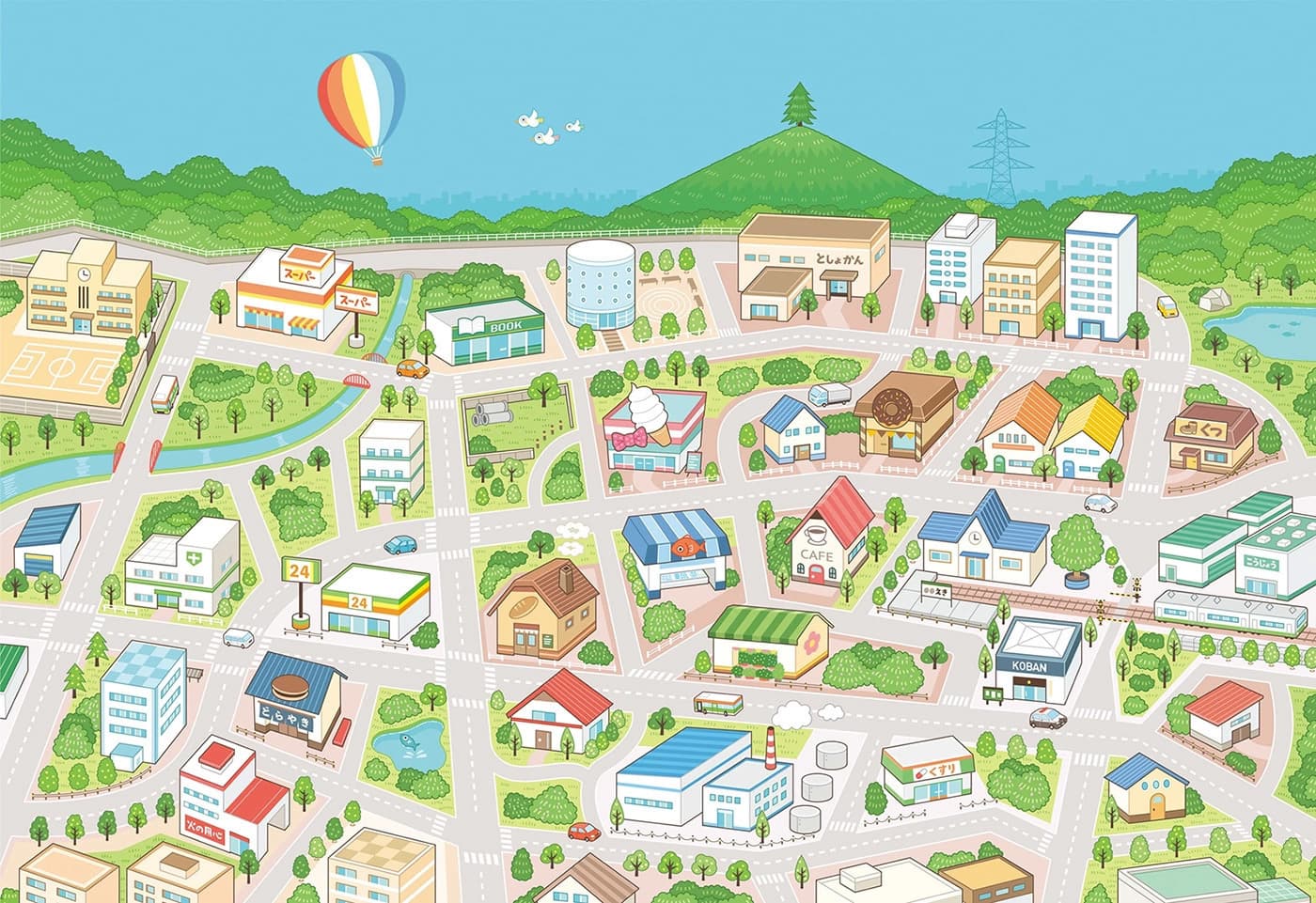 街並み｜俯瞰図・鳥瞰図・アイソメトリックイラスト｜子ども向け児童書｜俯瞰図・アイソメトリックイラスト制作
